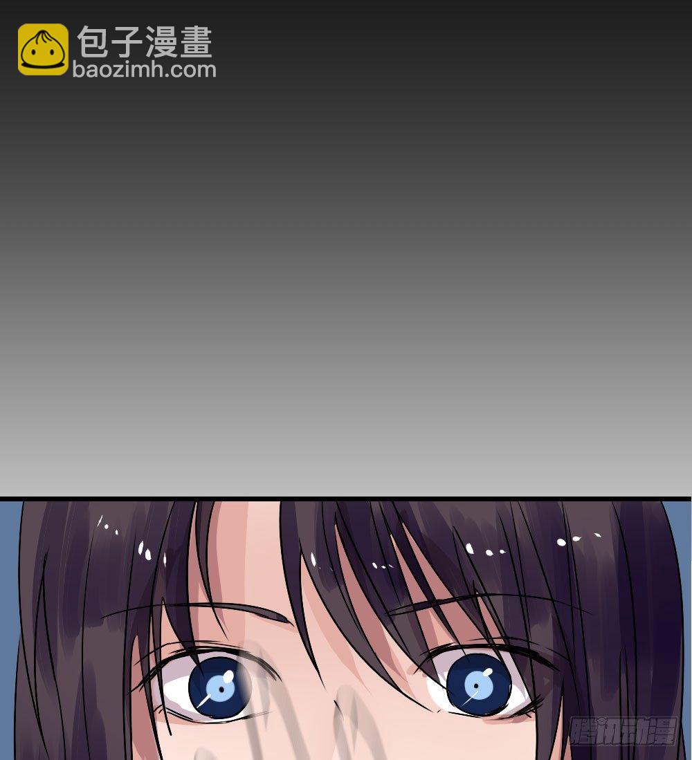 姐姐，弟弟-第19话