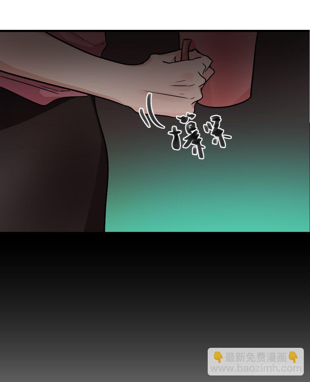 姐姐，弟弟-第19话