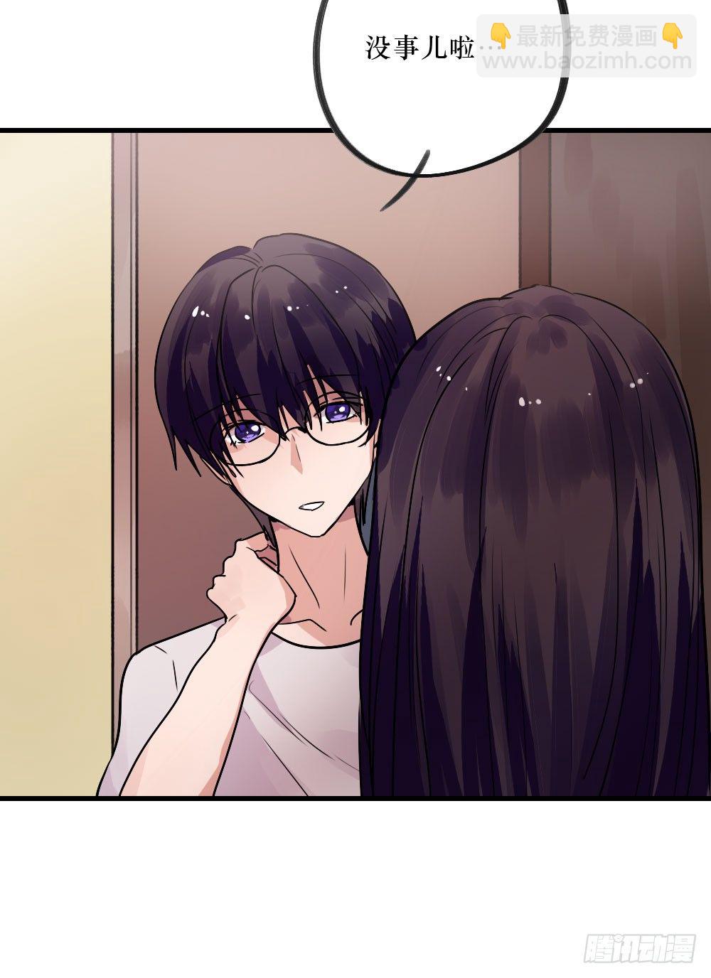 姐姐，弟弟-第19话