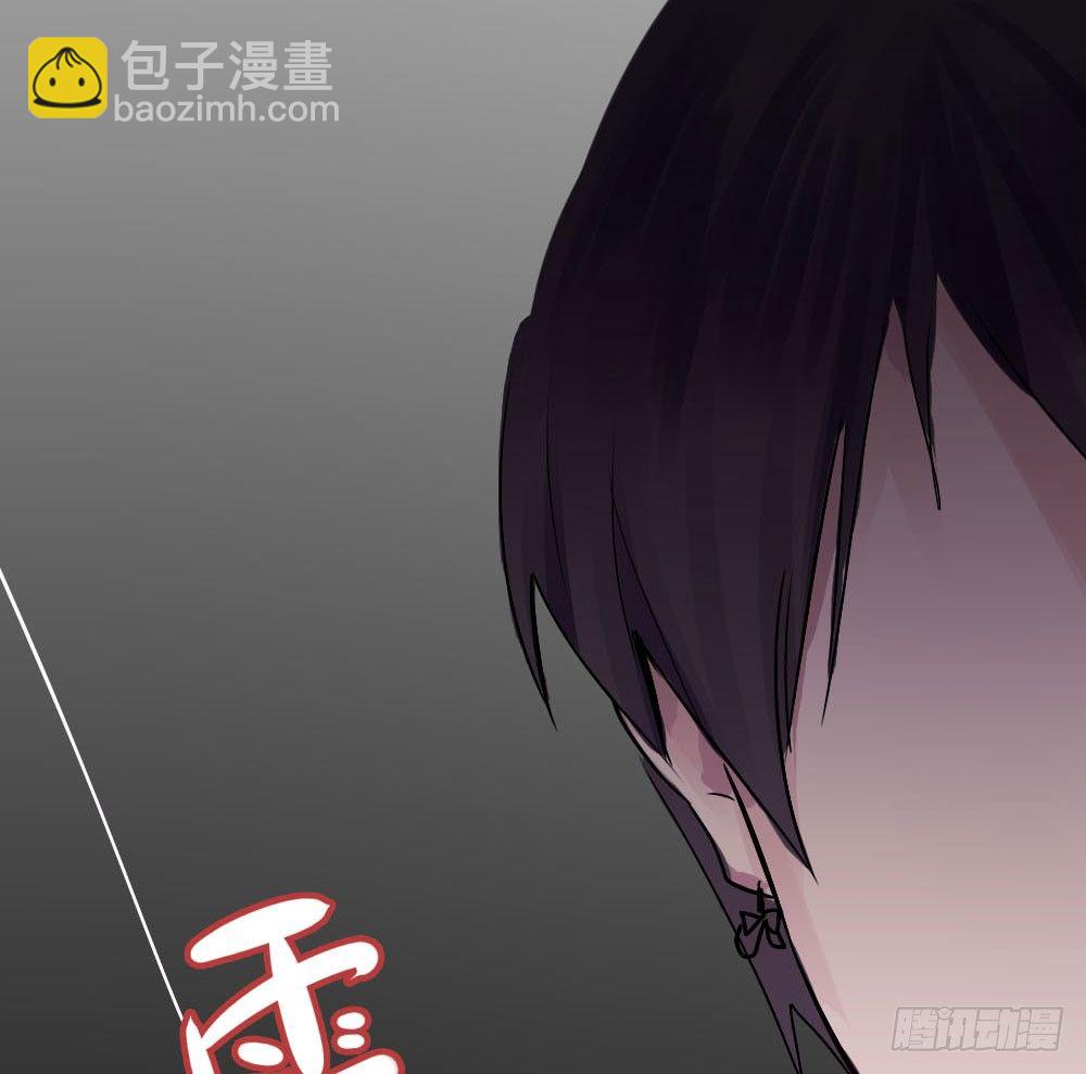 你早就识破了我？-第3话