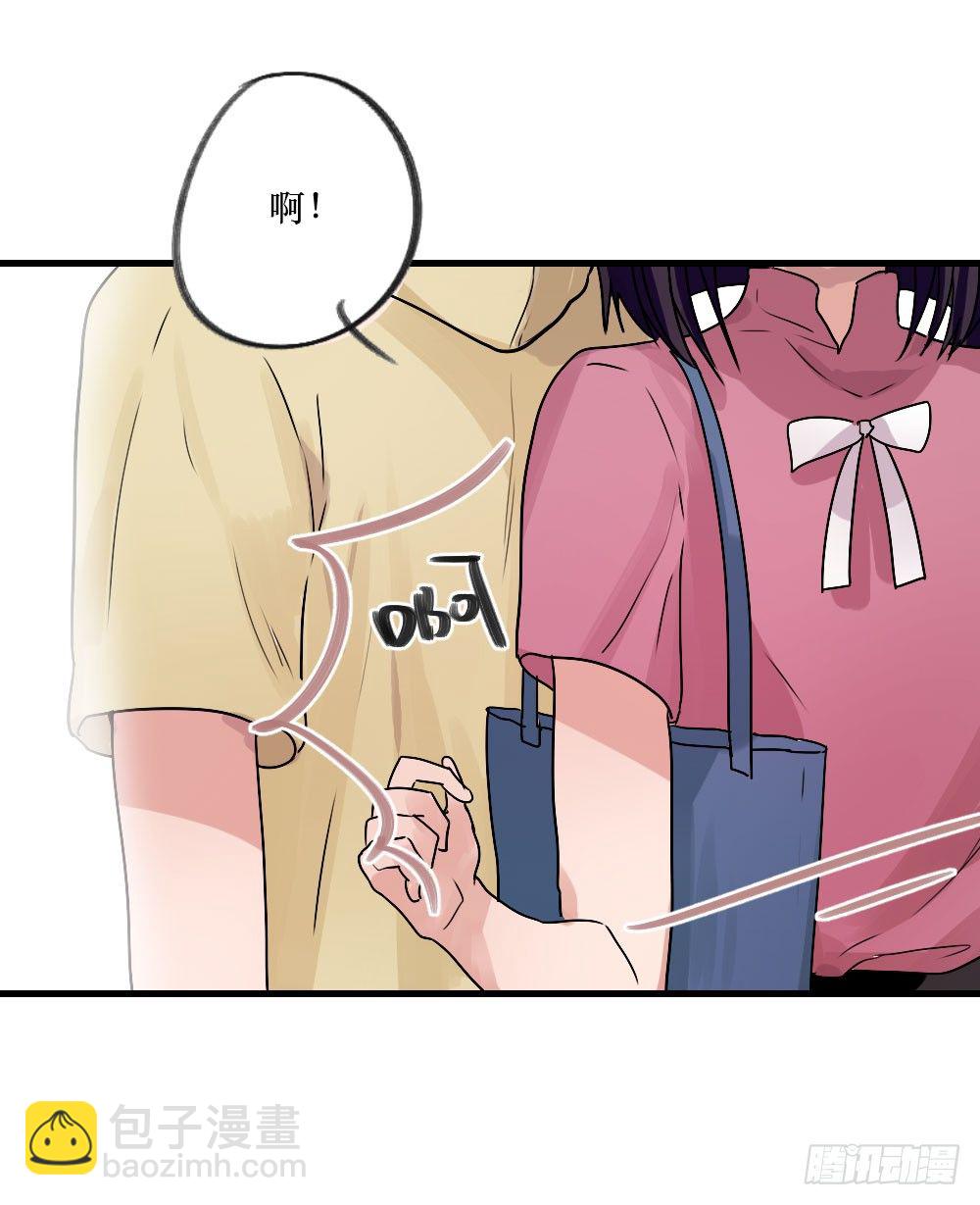 过去的我们-第21话