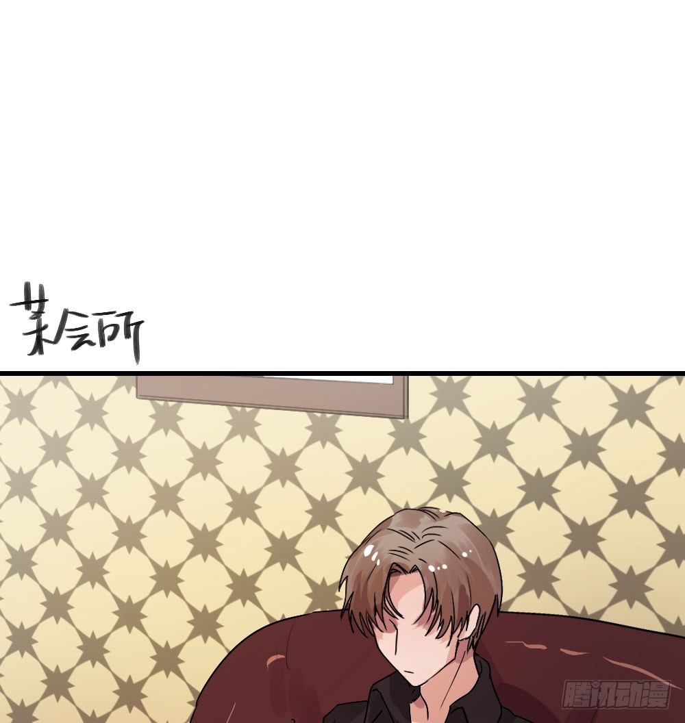 想和你一起-第23话