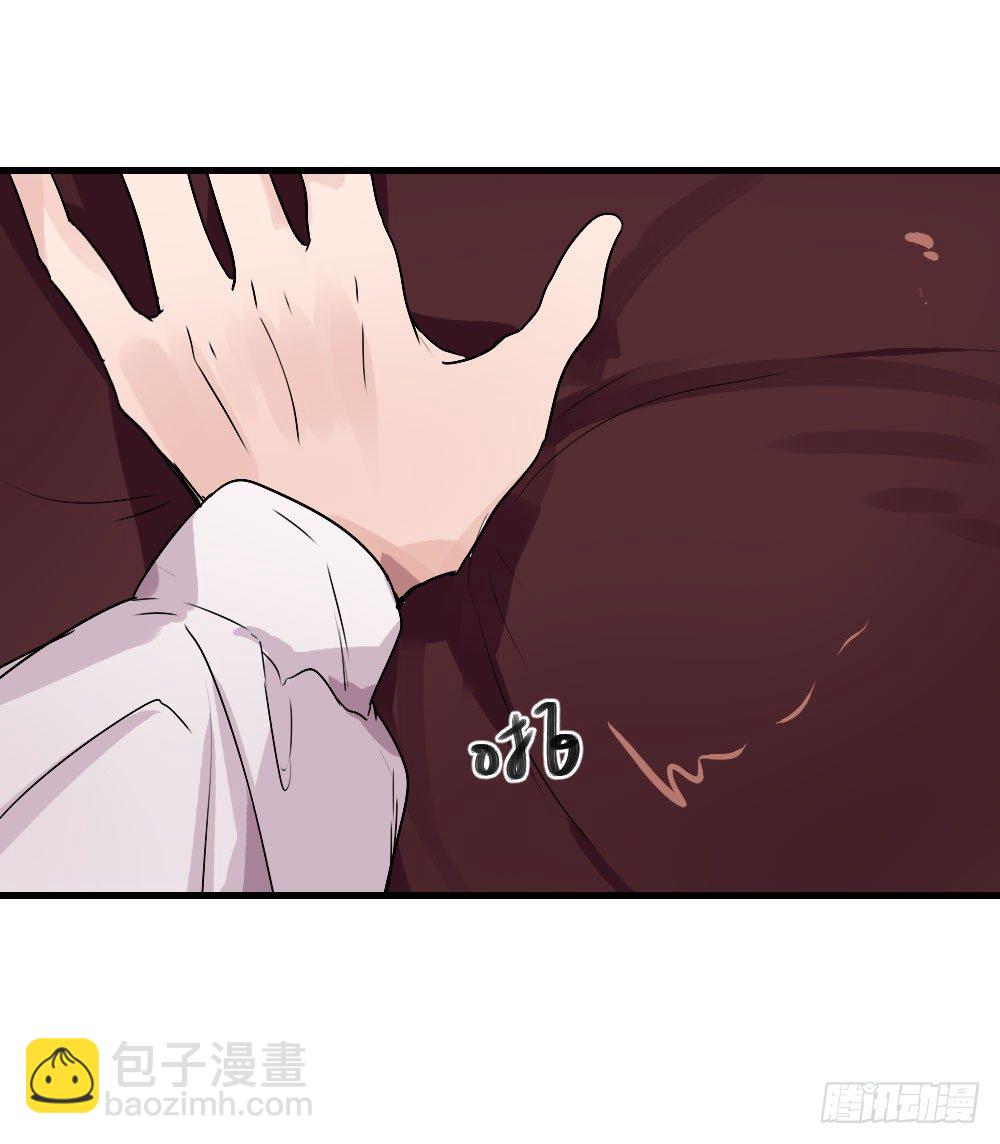 想和你一起-第23话