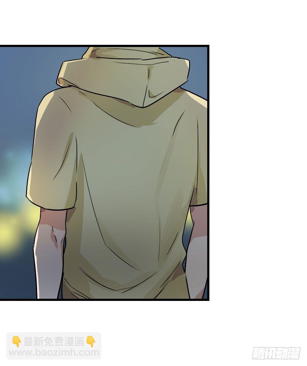 想和你一起-第23话