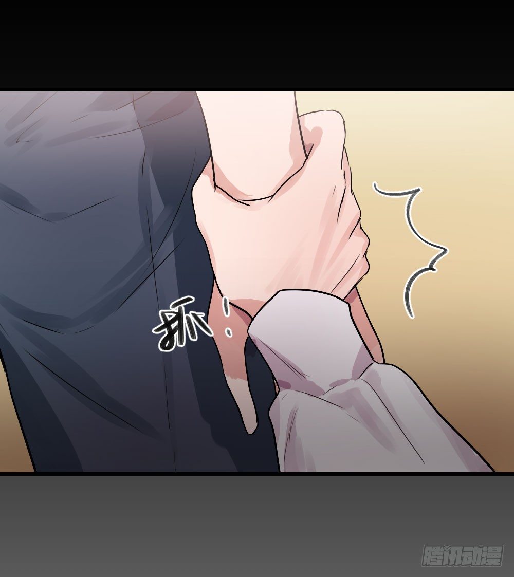 你们不同-第25话