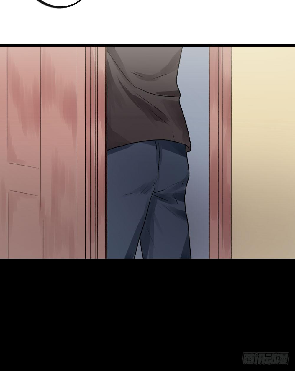 你们不同-第25话