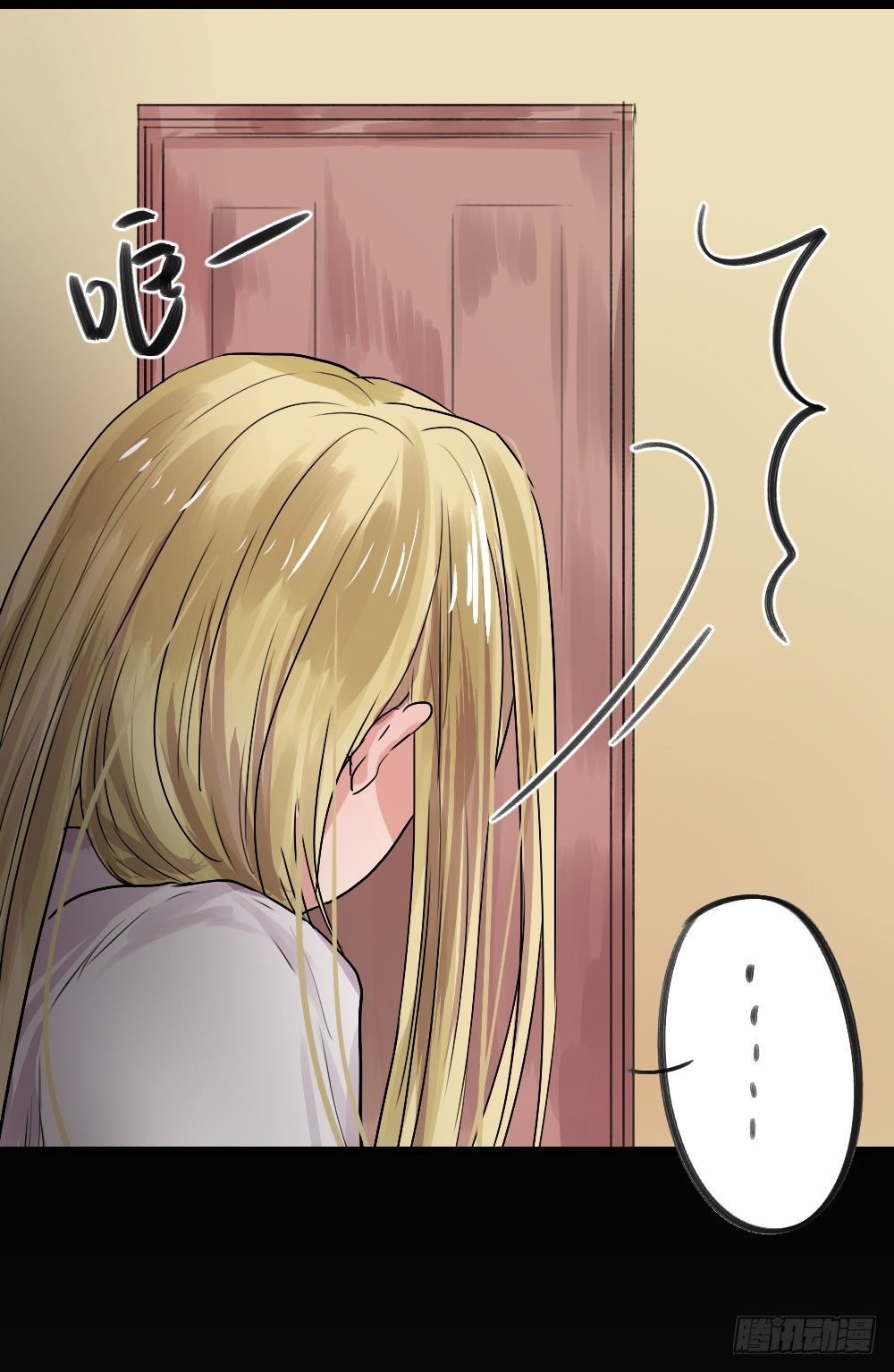 你们不同-第25话