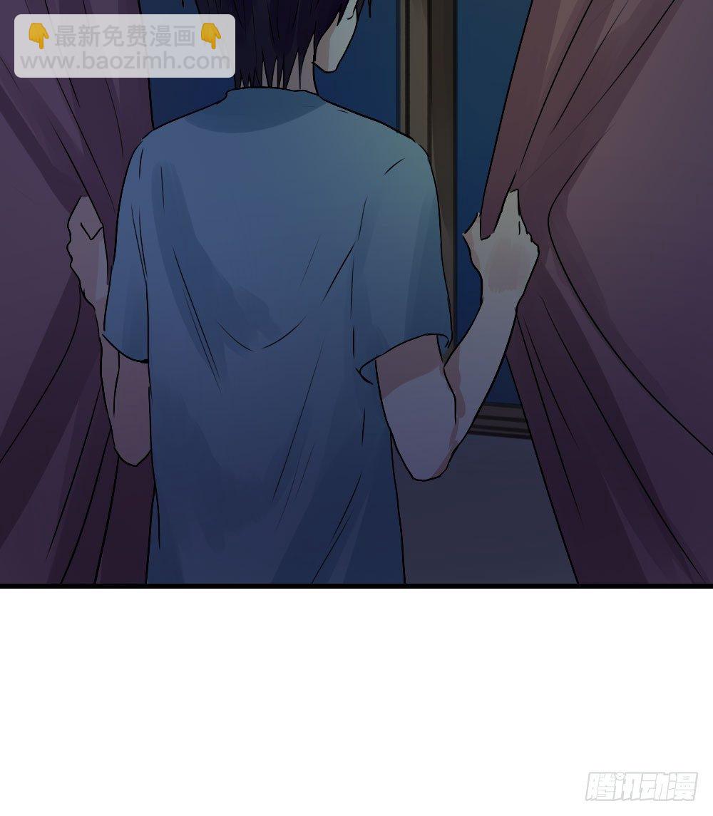 你们不同-第25话