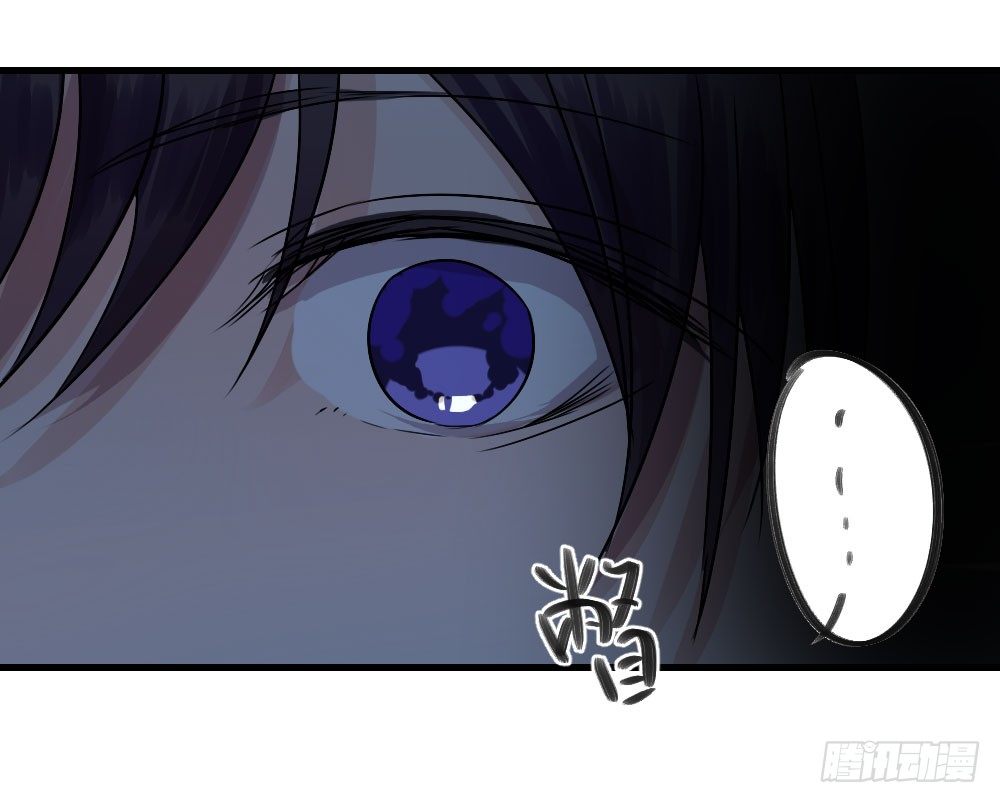 你们不同-第25话