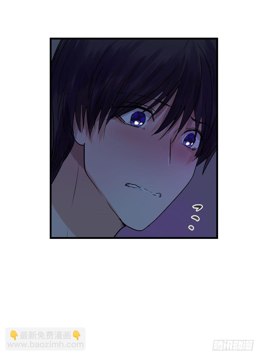 你们不同-第25话