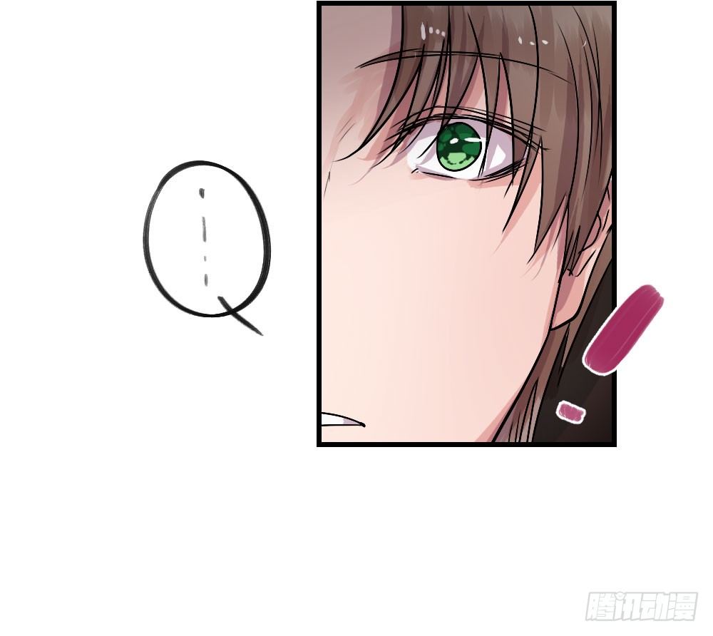 你们不同-第25话