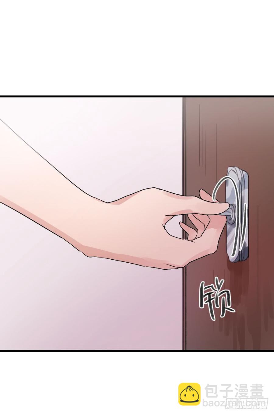 陪我做坏人-第29话