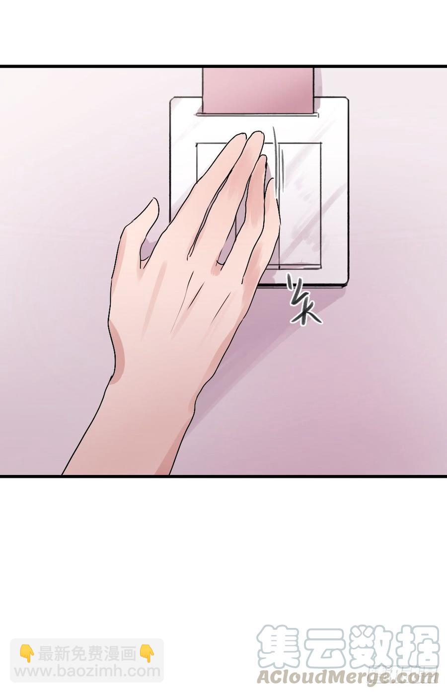 陪我做坏人-第29话