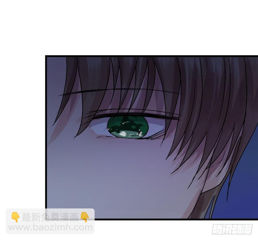 陪我做坏人-第29话