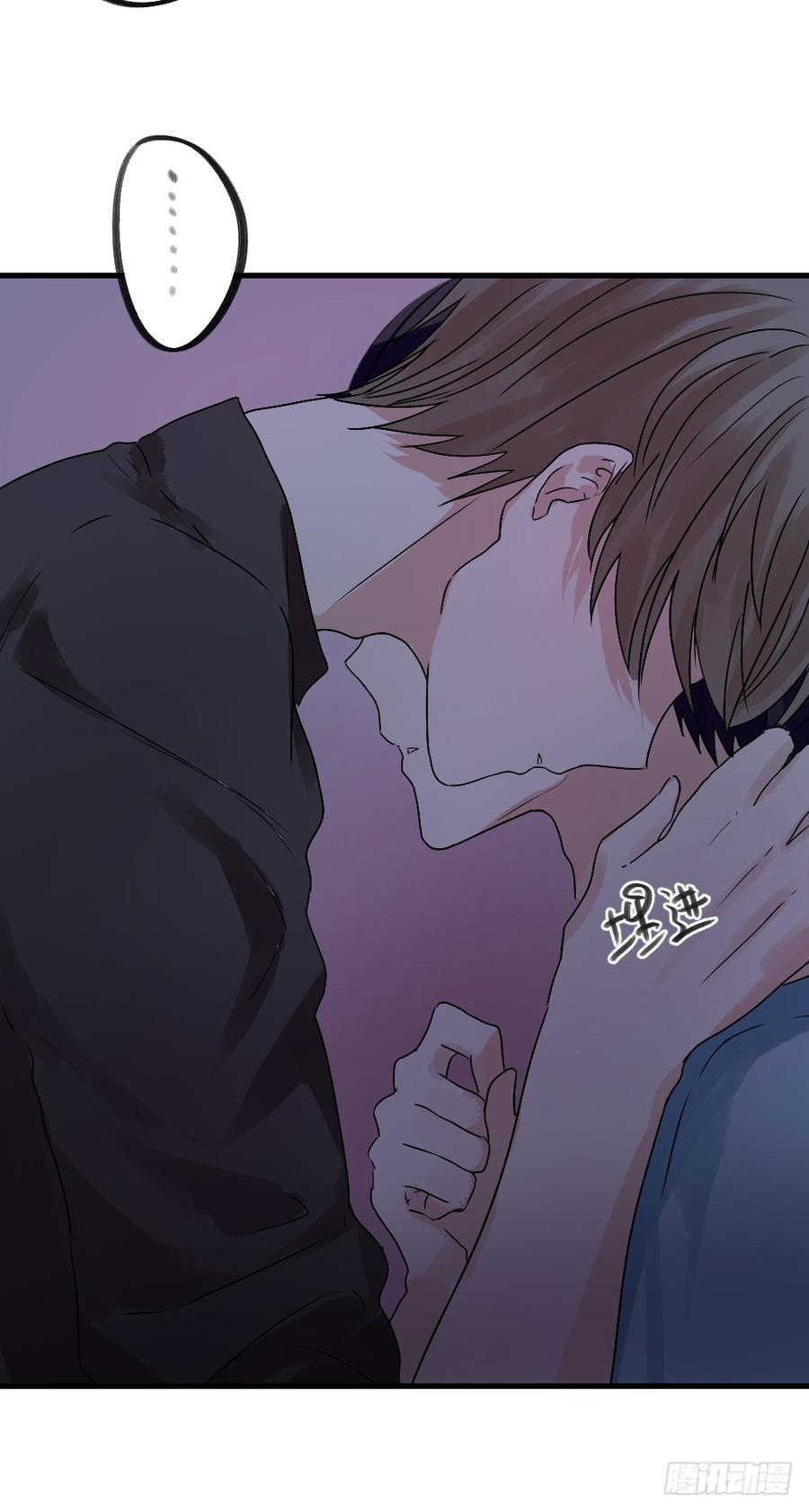 陪我做坏人-第29话