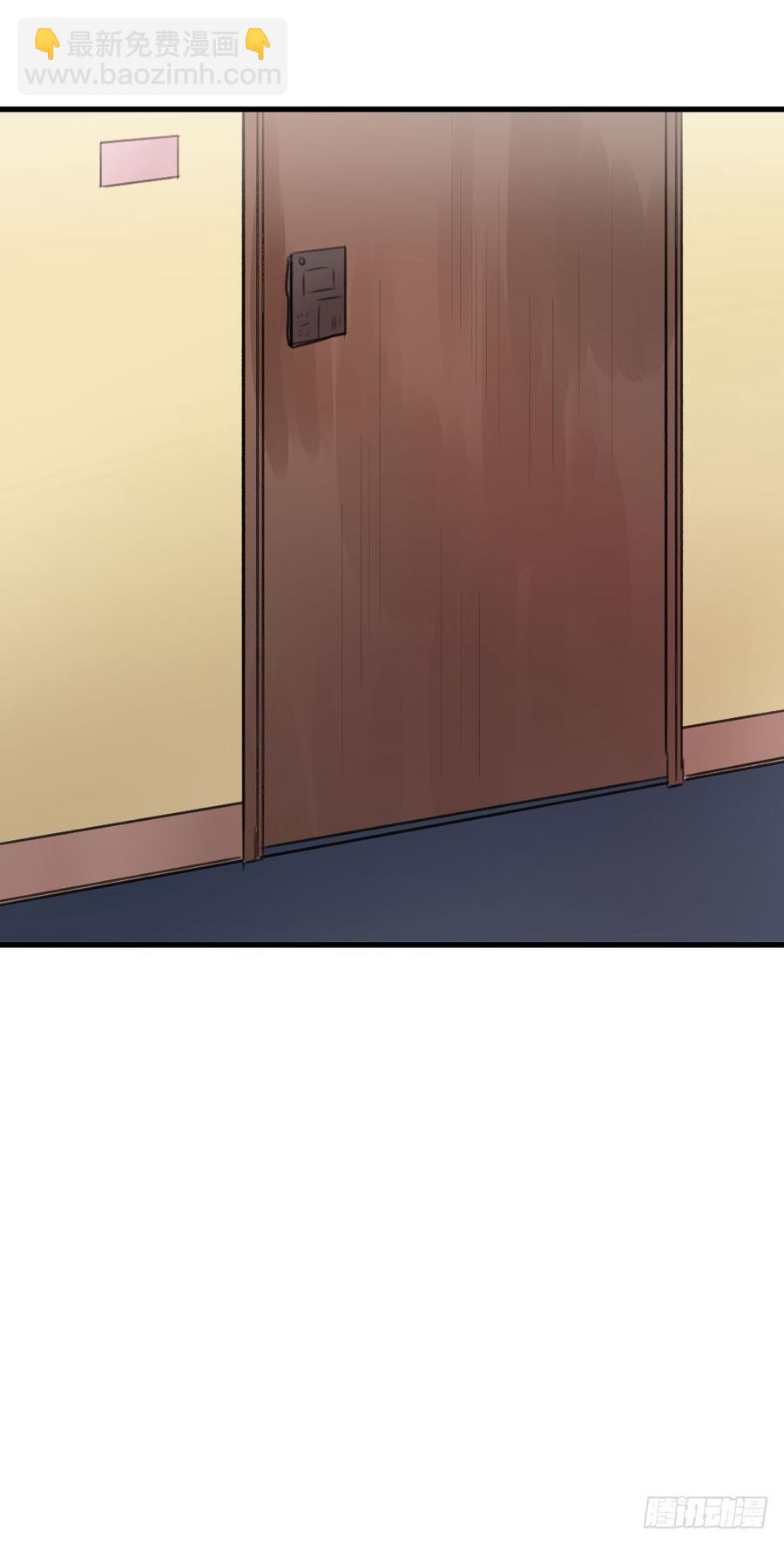 陪我做坏人-第29话