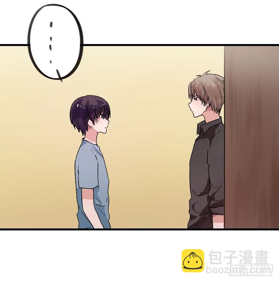 陪我做坏人-第29话