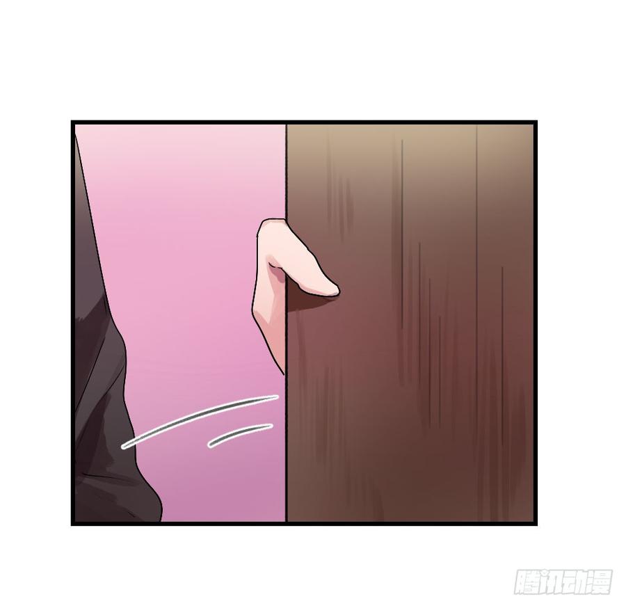 陪我做坏人-第29话