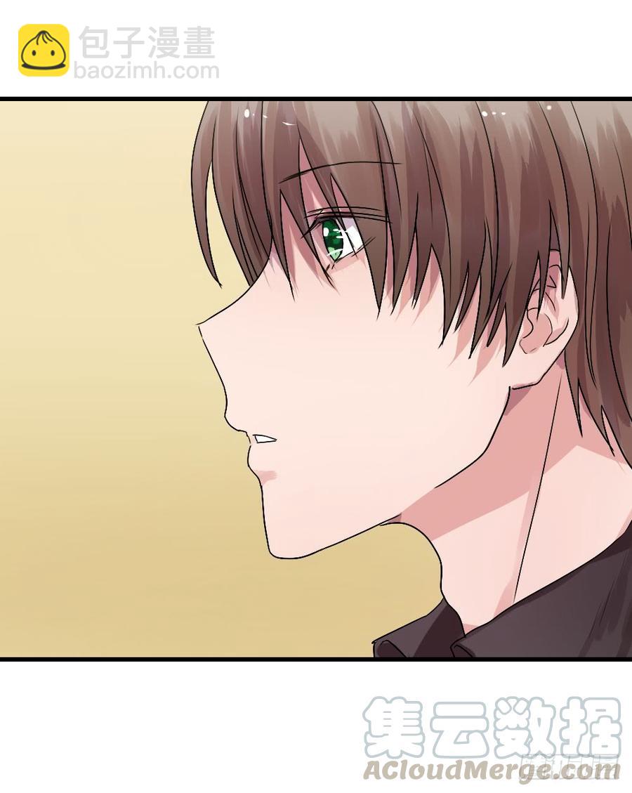 陪我做坏人-第29话