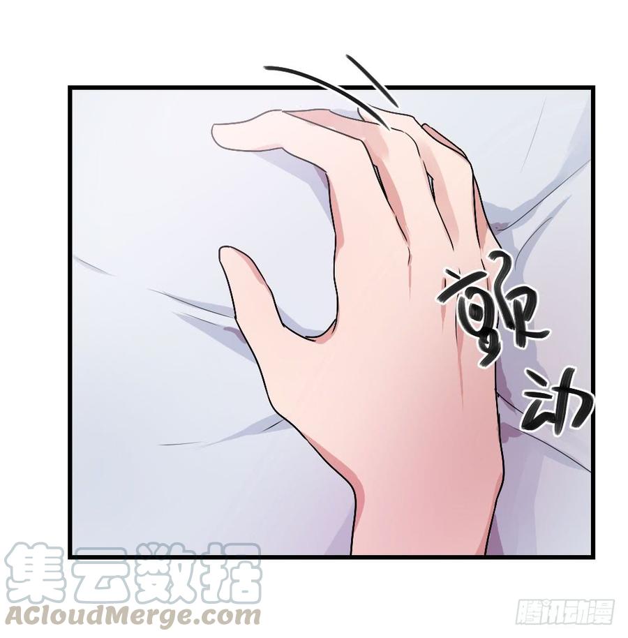 再来一次！-第33话