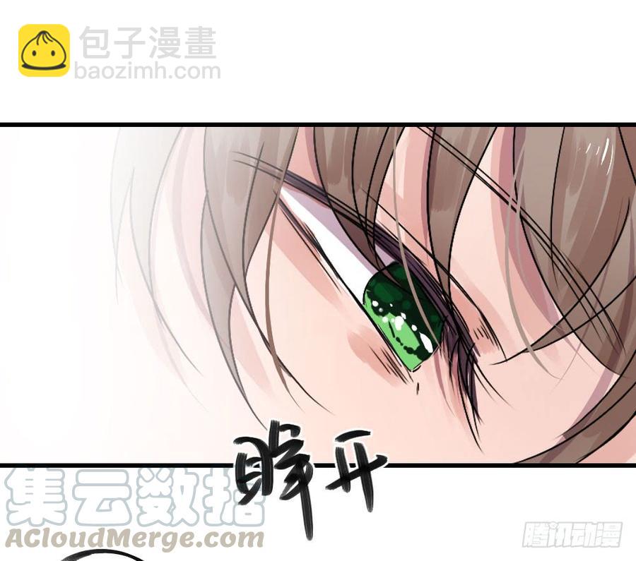 再来一次！-第33话