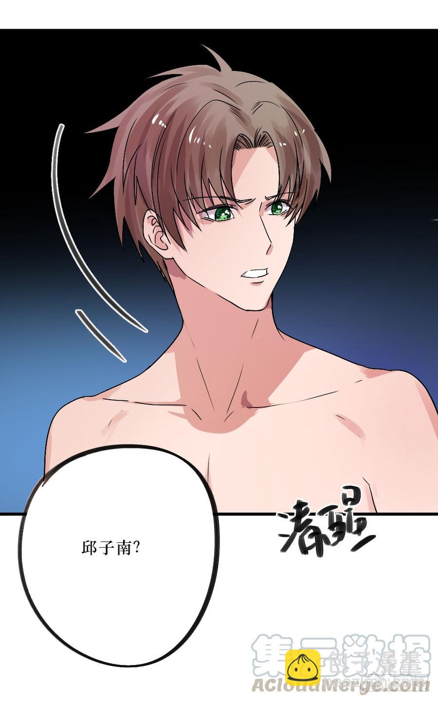 再来一次！-第33话