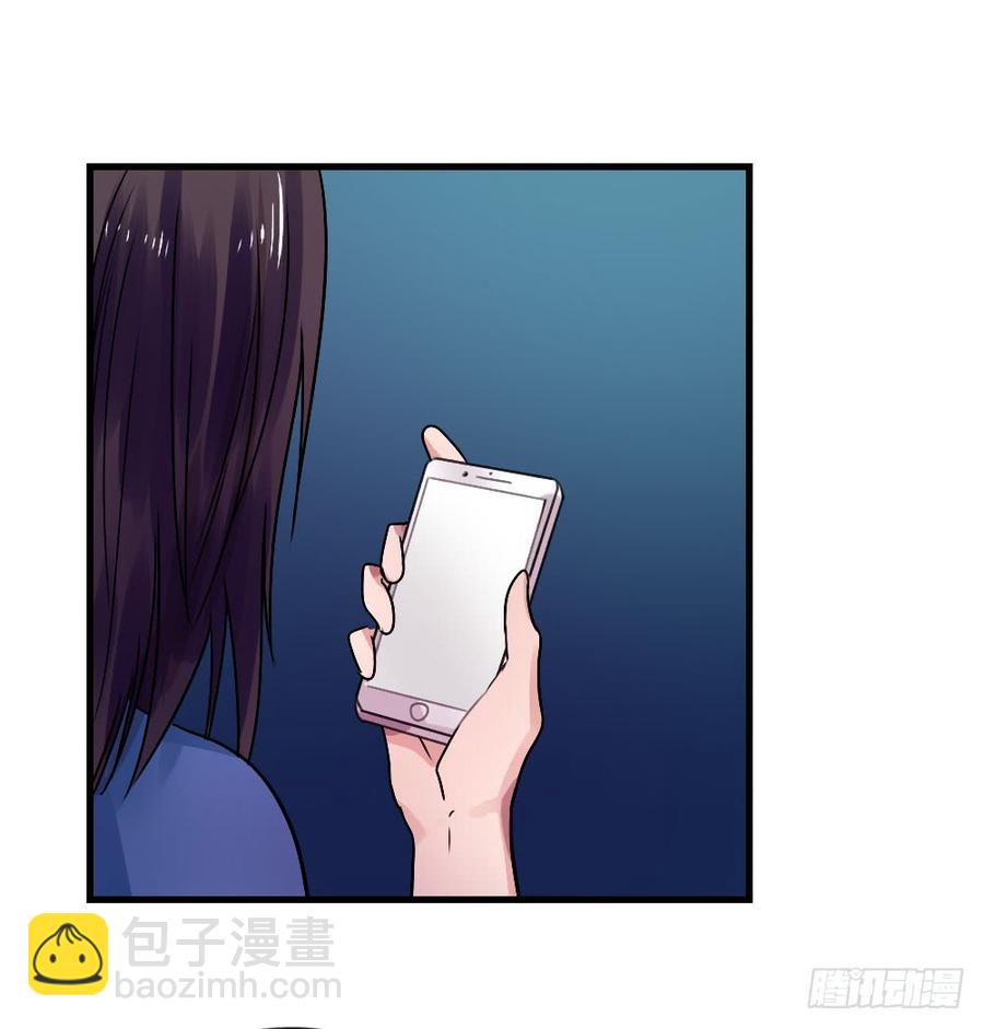 姐姐的反击？-第35话