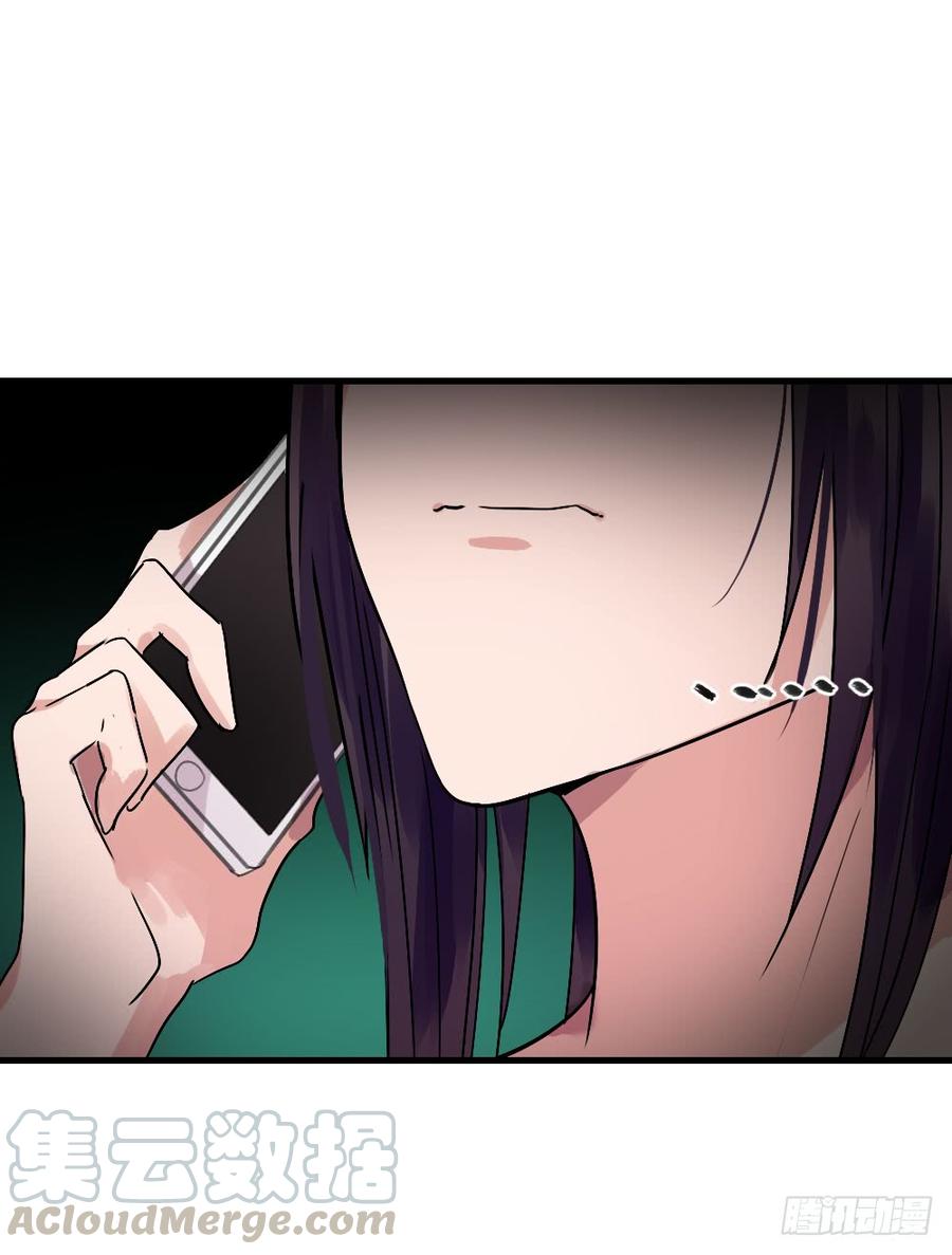 姐姐的反击？-第35话