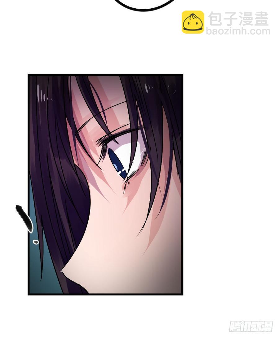 姐姐的反击？-第35话