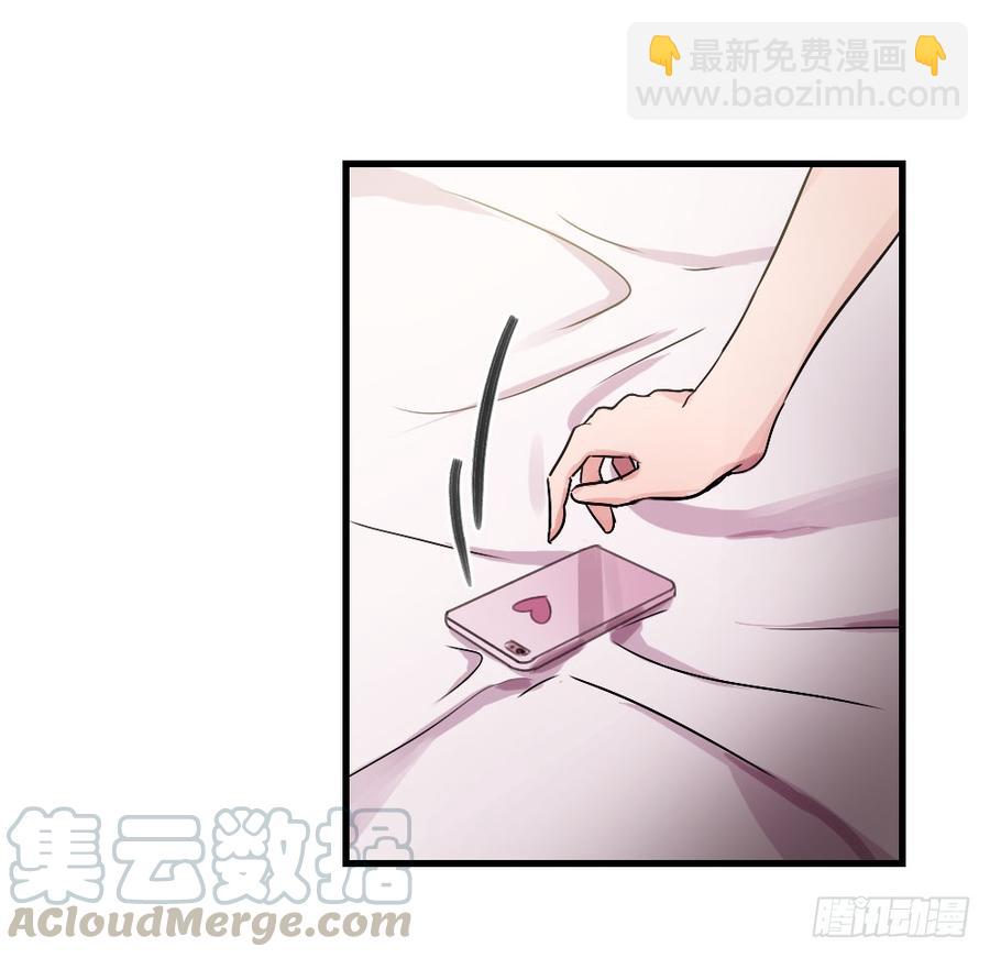 姐姐的反击？-第35话