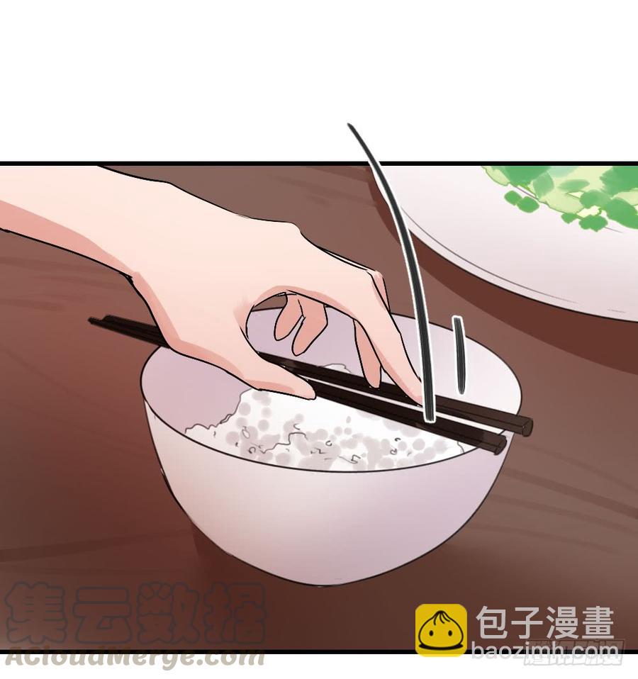 姐姐的邀请-第37话