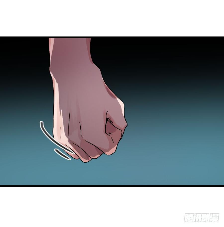 姐姐的邀请-第37话