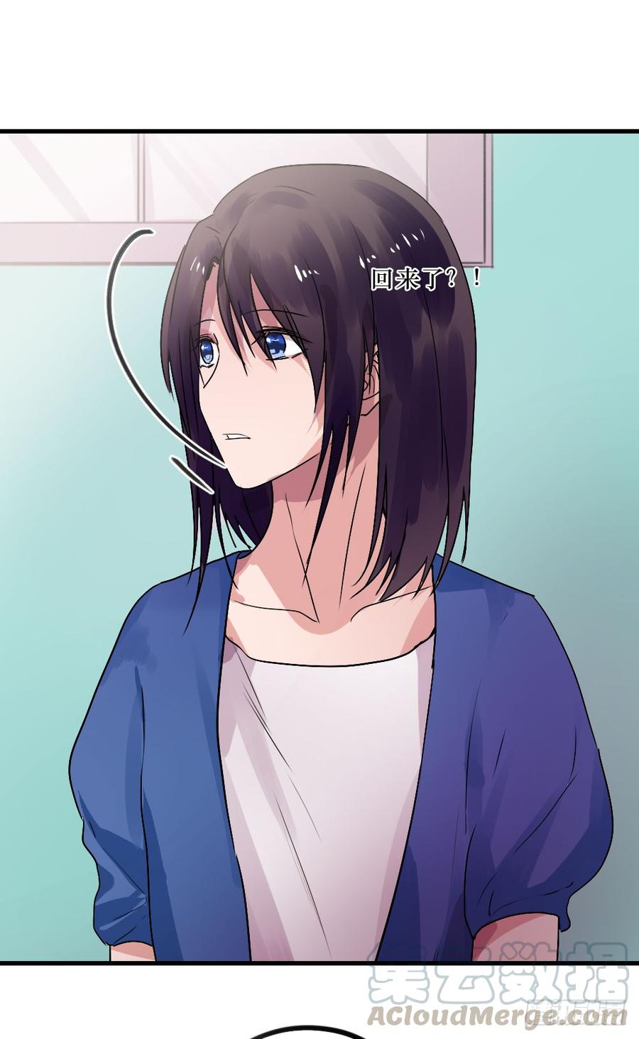 姐姐的邀请-第37话