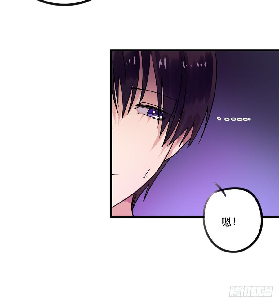 我们回来了！-第39话