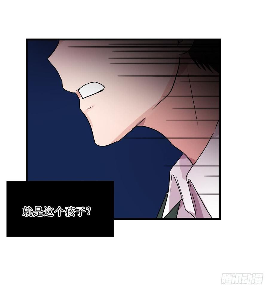 我们回来了！-第39话