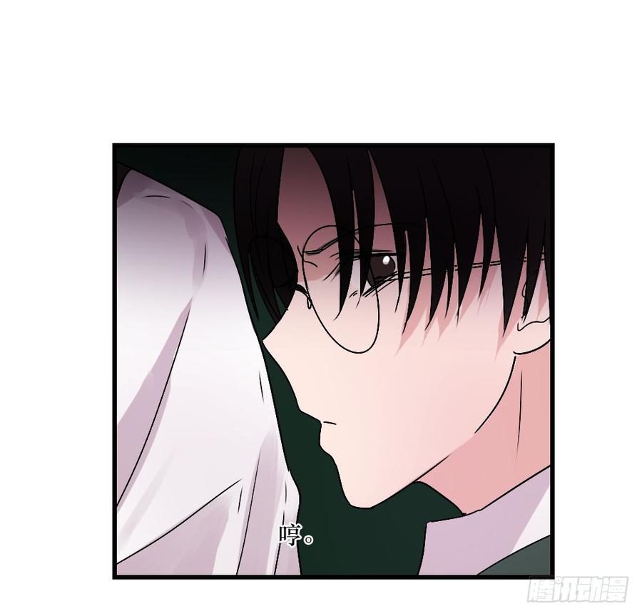 我们回来了！-第39话