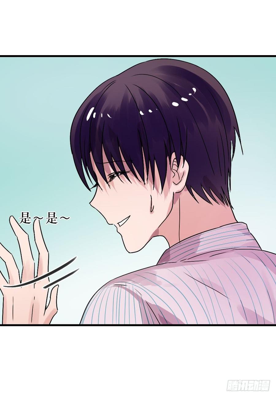 我们回来了！-第39话