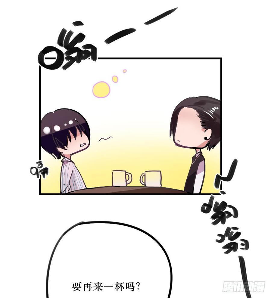 我们回来了！-第39话