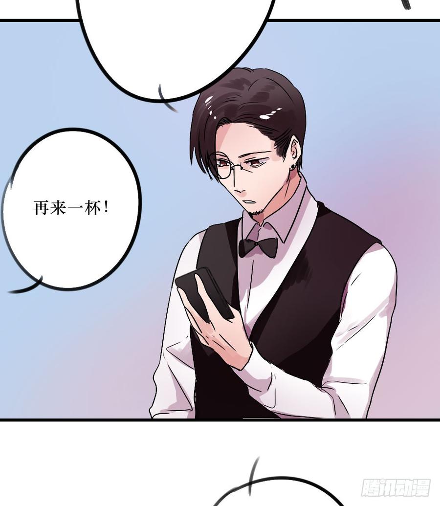 我们回来了！-第39话