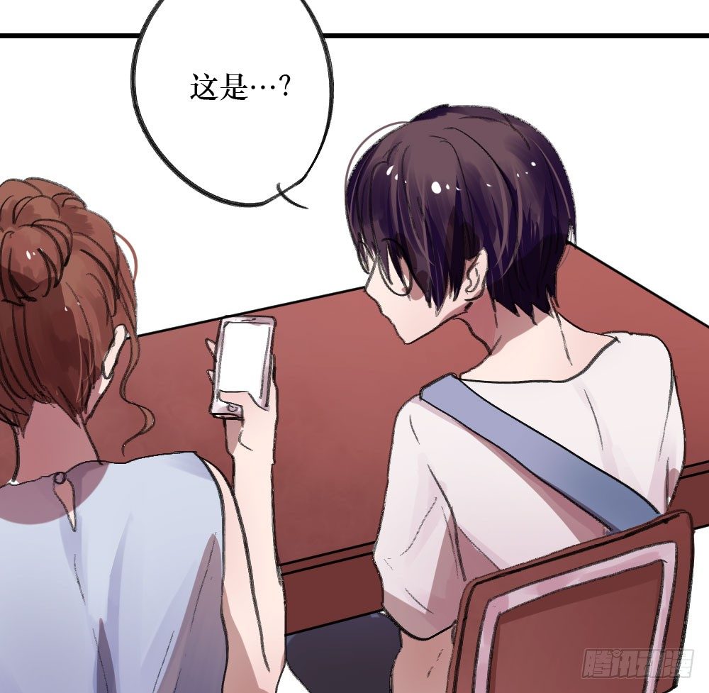 偷偷惦念你-第5话