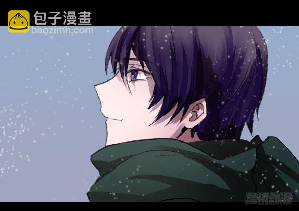 偷偷惦念你-第5话