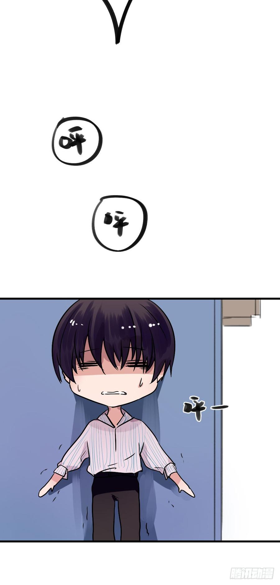 针锋相对-第41话