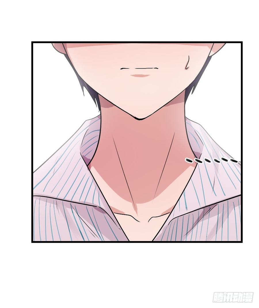 针锋相对-第41话