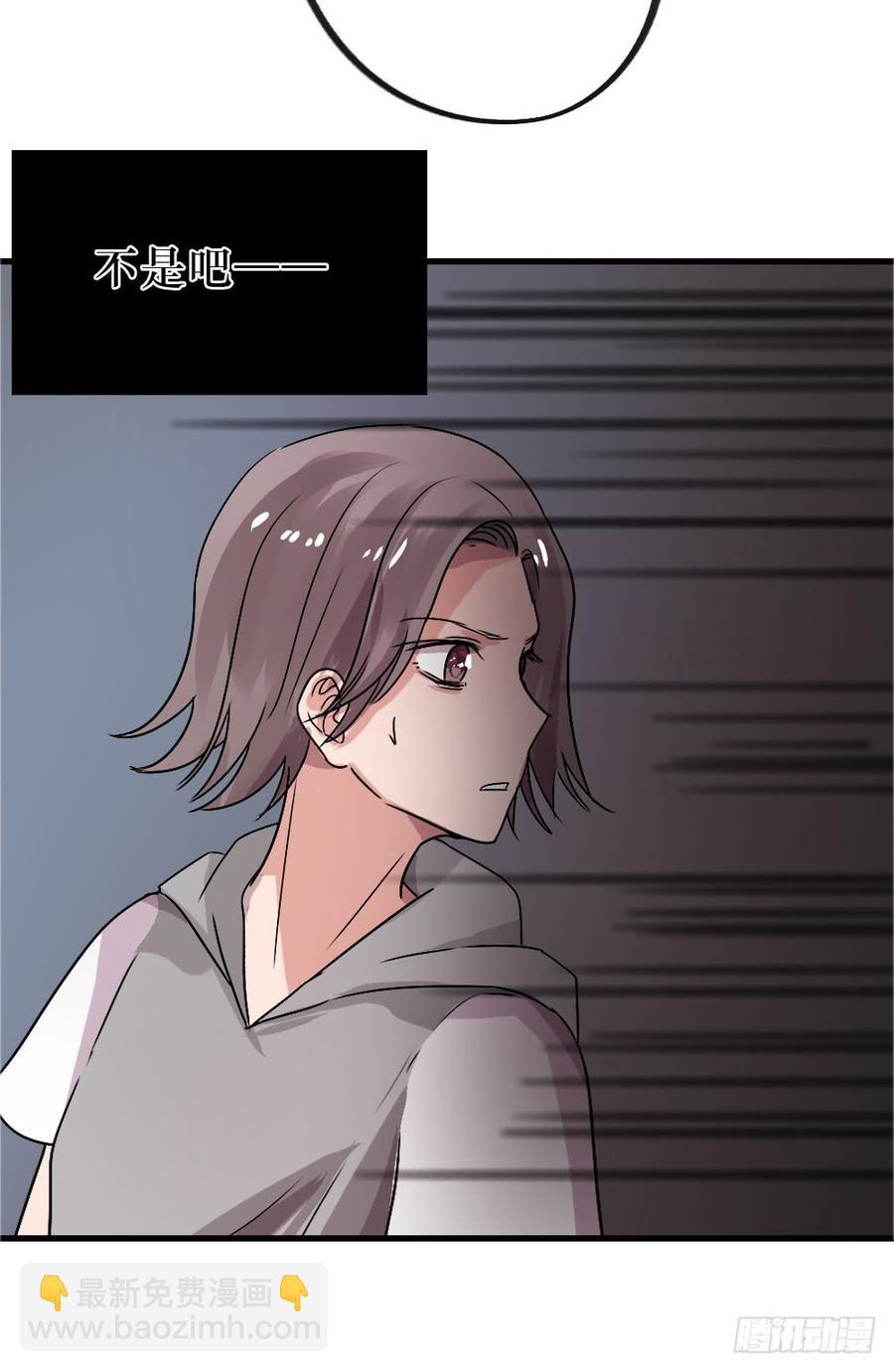 姐姐驾到-第49话