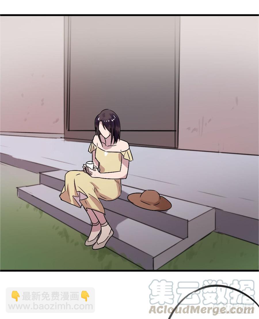 姐姐驾到-第49话