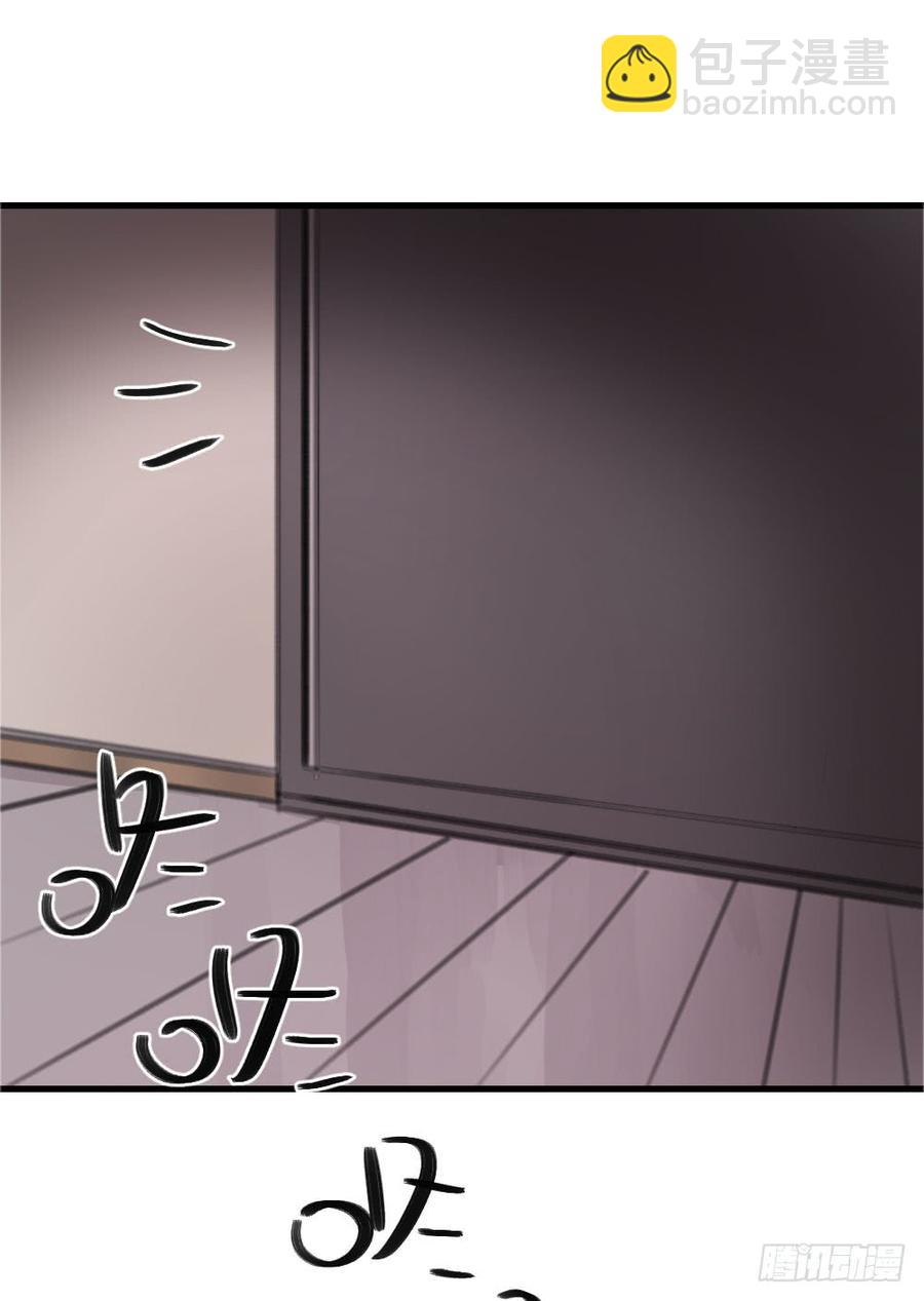 姐姐驾到-第49话