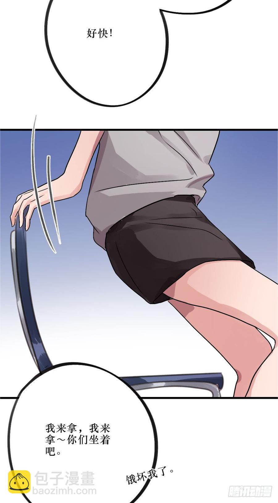 姐姐驾到-第49话