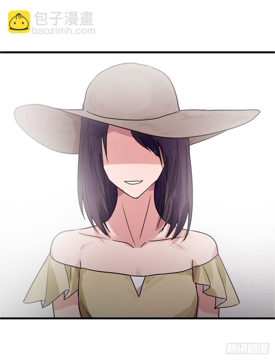 姐姐驾到-第49话