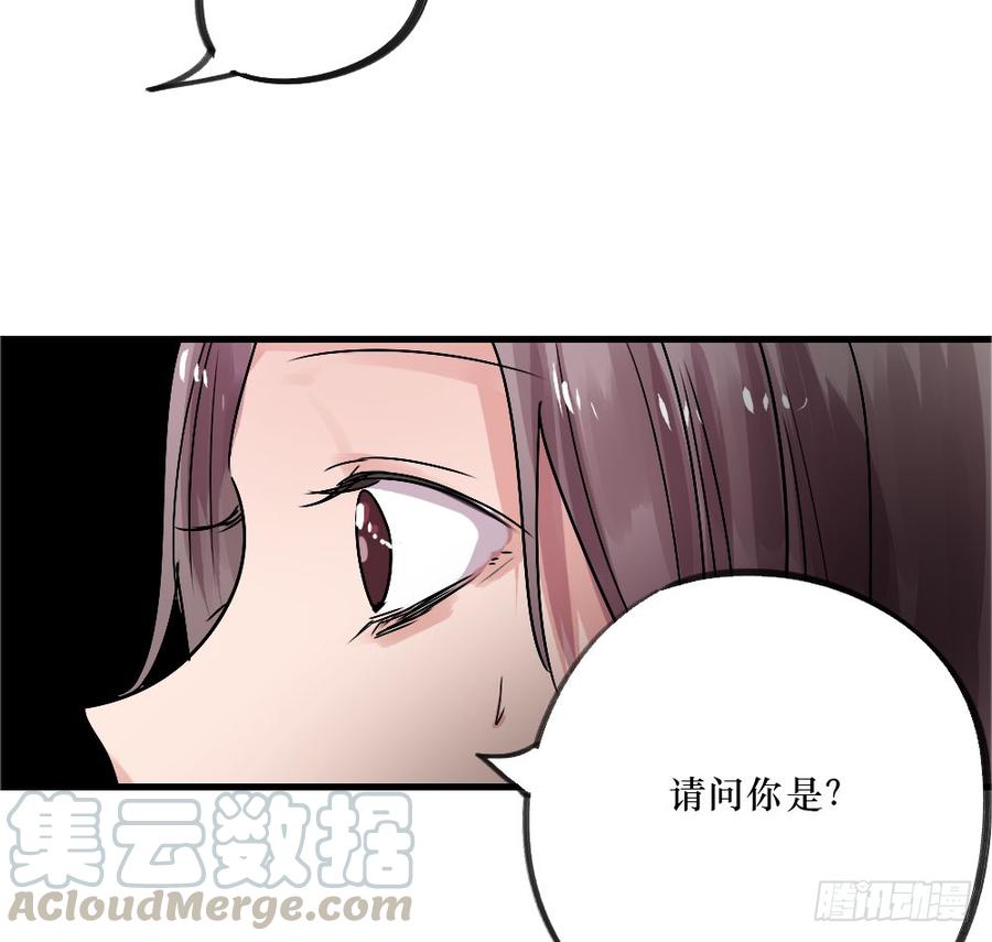 姐姐驾到-第49话