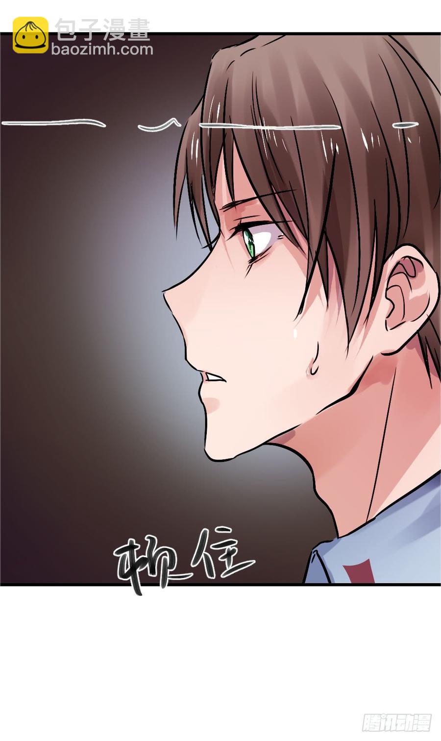 柳也与姐姐正面摊牌-第53话